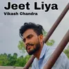 About Jeet Liya Song